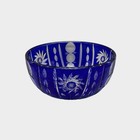 Vintage Japanese Cobalt Blue Cut To Clear Crystal Glass Serving Bowl 8 