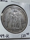 1849-k France 5 Francs Large Silver Coin Hercules Low Mintage
