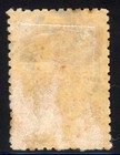 Roc China 1912 Postage Due Rare Inverted Overprint Scott j26b Used Xf Scarce Gem