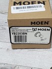 Moen Brantford Traditional Double Robe Or Towel Hook  Brushed Nickel