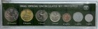 1982 Israel Official Mint 7 Uncirculated Coin Set 10 Shekel Collection I114749