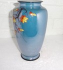 Japanese Opalescent Vase With Authentication On The Bottom
