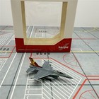 571678 Herpa Wings1 200 Royal Netherlands Air Force F-16am J-871 Flighter Model