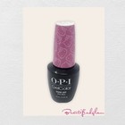 Super Cute In Pink By Opi Soak Off Gel Nail Polish  15ml 0 5oz  