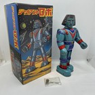 Biriken Shokai Giant Robo Tin Toy Walking Wind Up Retro Vintage Collectible