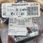 Plantronics Blackwire C3220 Usb-a Headset Black red - New Sealed