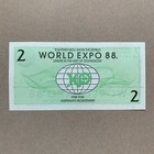 Australian  World Expo  1988  2  Dollar Note Banknote Currency Ephemera Note