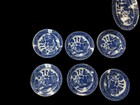 Vintage Blue Willow Childs Tea Set 26-piece Japan In Original Little Hostess Box
