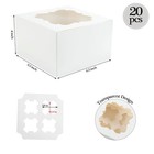 Frantis Cupcake Boxes With Window 6 5x6 5x3 Inch - 20 Pack Bakery Pink 