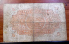  1939 5 Shillings East African Currence Board Banknote Portrait King George Vl