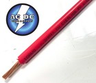 10 Awg Gauge Pv Wire 2000 Volt 19 Strands Vw-1 Usa Made  You Choose