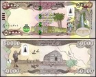 Iraq  50 000 Dinar  Banknote Unc Coa   Usa Seller    