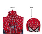 Anime Spider-man Tobey Maguire Costume Kids Boys Cosplay Jumpsuit   Mask