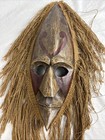 Vintage African Wooden Tribal Painted Face Mask With Headdress Of Rope
