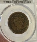 U s  - 1847 Braided Hair Large Cent  pcgs Vf 20 