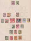 E1591  19th C Jamaica Stamp Collection  Cv  400 