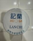 Lan Chi Garlic Chili Paste - 12 Jars