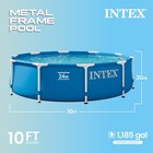 Intex 10 x30  Metal Frame Round Above Ground Swimming Pool With Pump  open Box 
