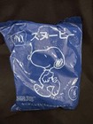 Snoopy Mcdonald Happy Set 6 Pieces