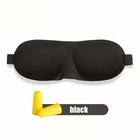 Travel 3d Eye Mask Sleep Soft Padded Shade Cover Rest Relax Blindfold