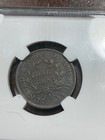 Ngc Xf40 1806 Draped Bust Half Cent Small 6 No Stems
