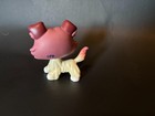 Lps Littlest Pet Shop Rare Nintendo Collie Dog  1262  Blue brown Eyes Authentic