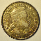 Mw22083 Ethiopia  Silver Gersh Ee1895-a   1902-13 Ad  Km 12