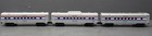Lionel Trains Lot 3 Amtrak Light-up Passenger Cars Vista Dome Car O-gauge Usa