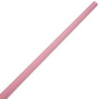 Proforce Competition Bo Staff - Pink