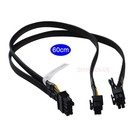 Lot 10pin To 8 6pin Power Connector Cable For Dell Precision 5820 And Gpu 60cm