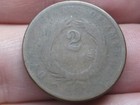 1864 Two 2 Cent Piece- Large Motto  Chocolate Brown  Good Details