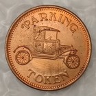 Vintage Parking Token