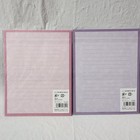 Cute Rose Lily Flower Letter Set Kawaii Japanese Classic Floral Stationery