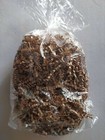 Craft Paper Crinkle Cut Shred Basket Filler Grass Natural Brown 1 8 Oz
