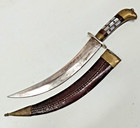 Rare Vintage 11 1 2  Ottoman Turkish Persian Dirk Dagger Pearl   Wood Handle