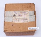 In-12a Nixie Tubes New Tested Nos Xussr Excellent Condition 6 Pcs Set