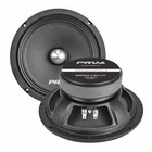 Prv Audio 8mr500-4 Bullet 8  Midrange Speaker 4 Ohm 250w Rms Car Audio Single