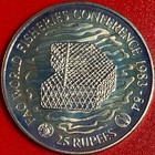 1983-1984 Seychelles 25 Rupees Gem Bu Fish Trap Fisheries Conference  no Silver 