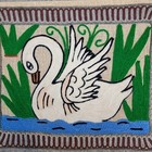 Vtg Needle Punch Swan Goose Birds Avian Nature Wallhanging Retro Groovy Grandma