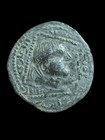 Islamic Artuqids Of Mardin Qutb Al-din Il-ghazi Ii Coin 1176-1184  Ae Dirham Rr 
