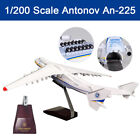 Boeing Airplane Aircraft Saudi Arabian Airliners B747 etihad A380 b787 Diecast