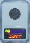 1809 6 Ms62bn Brown C-5 9 Over Inverted 9 Classic Head Half Cent