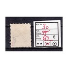 Colonies Samoa 1900  Mich  No   3 C   Tested Findings