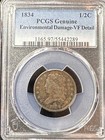 1834 Classic Head 1 2 Half Cent Pcgs Vf Details