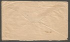 India 1947 Commercial Cover Quilon To Usa