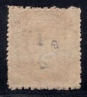 Momen  Turks Islands Sg  12a 1881 Mint Og H Without Bar   600 Lot  68718 