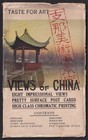 Post Card Japan Military Lot China Views Art Nanking Beijing Shanghai Landscape