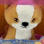 Neopets Plush Interactive Petpet Plushies Doglefox 2003 Thinkway Toys No  13602