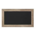 23 25  X 13 25  Beatrice Framed Magnetic Chalkboard Rustic Brown -