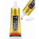 15 50 110ml Adhesive Glue For Precision Repairs Phone Electronics Jewelry Crafts